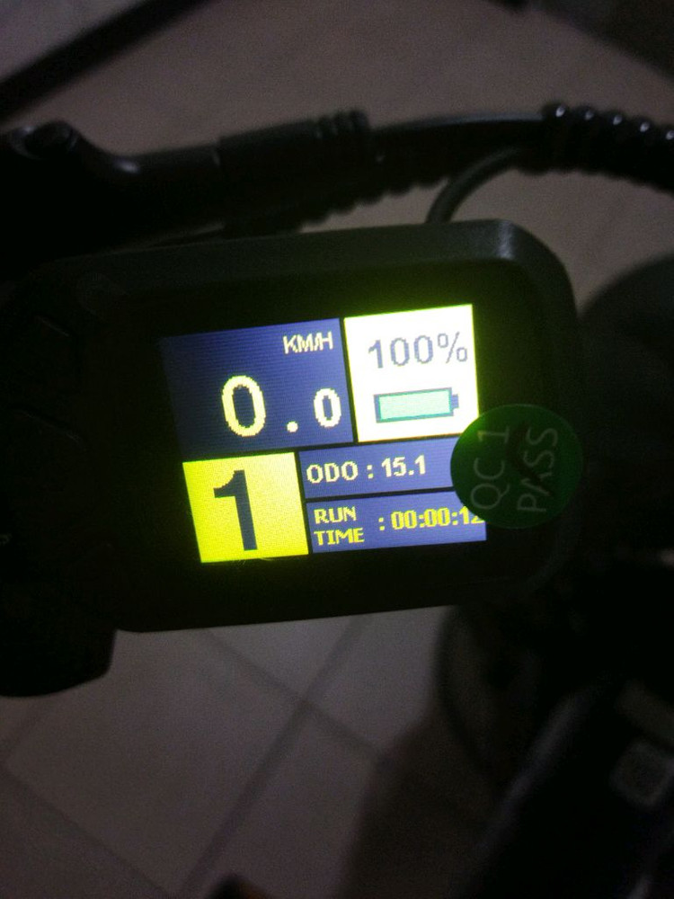 알톤 파이톤20 이미지