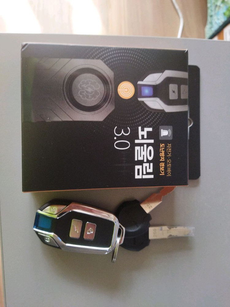 알톤 파이톤20 이미지