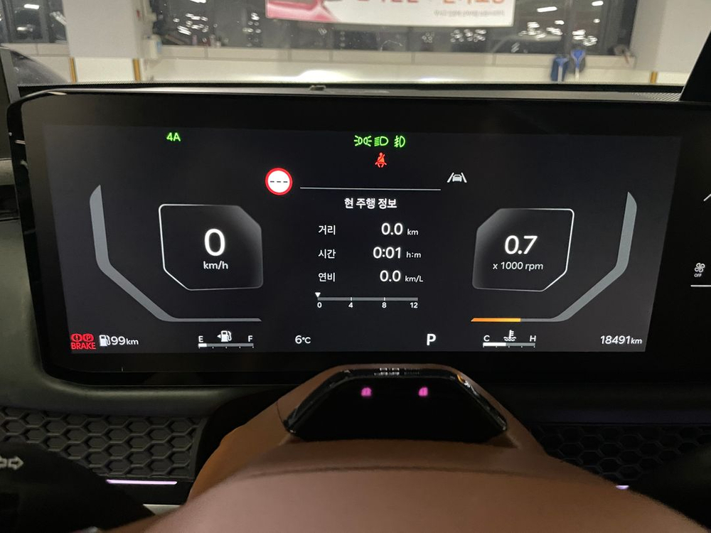 타스만 2.5T 가솔린 4WD X-Pro 25년04월 26년형 18494km 완전무사고 풀옵션급차량입니다. 이미지