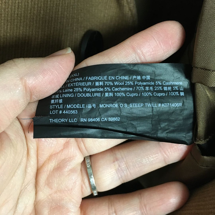 THEORY 띠어리 옴므 울 코트 XXL 이미지