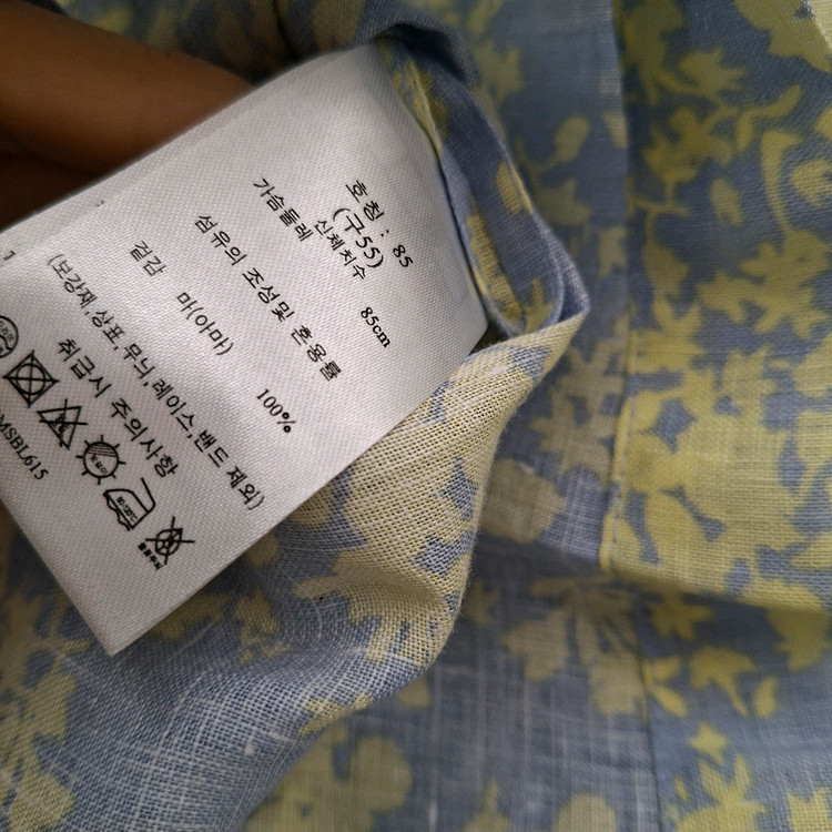 지스튜디오 린넨 블라우스 55 이미지