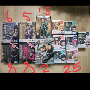 반다이 취미 키덜트 장난감 피규어 다마고치 프라 이미지