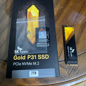 하이닉스 p31 2tb ssd 팝니다. 이미지