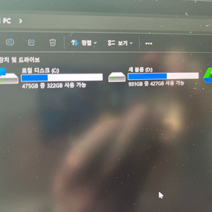 asus tuf a14 4060 ssd 1테라 추가 이미지