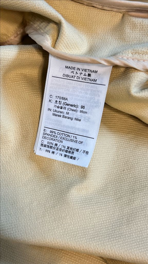 나이키 코듀로이 해링턴 자켓 (M) 이미지