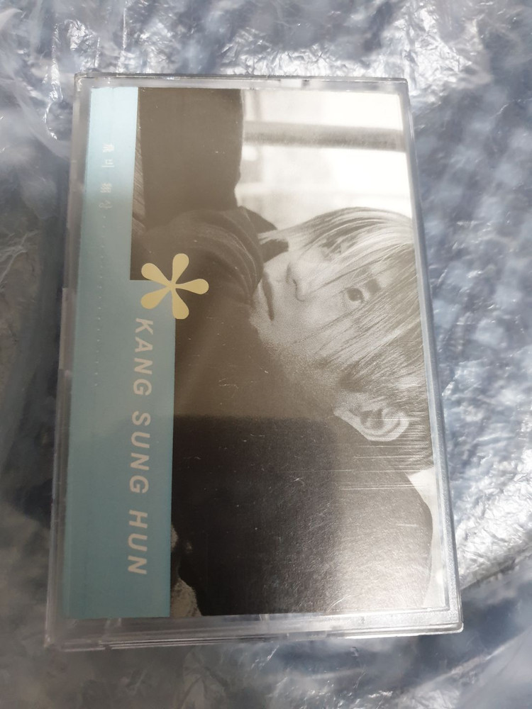 카세트 테이프 젝스키스 1집 3.5집 4집 은지원 1집 2집 강성훈 1집 2집 이재진 1집 제이워크 1집 총9개 이미지