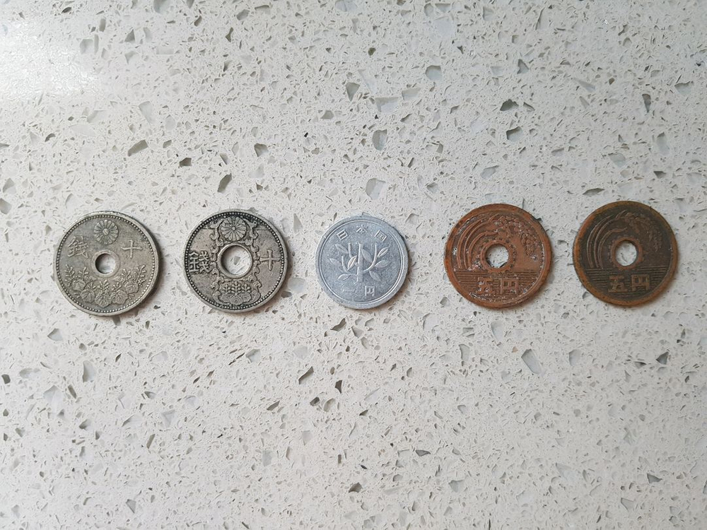 수집 동전 옛날 주화 팝니다 이미지