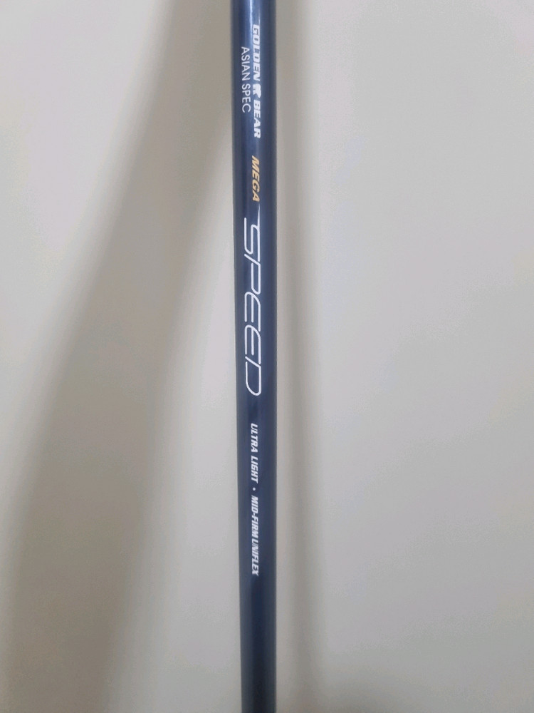 5번우드 이미지