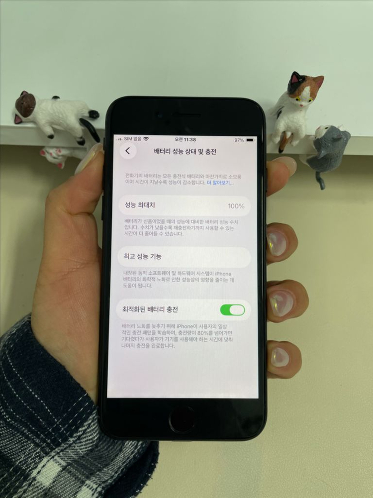 아이폰Se2 128G 블랙 SSS급! 이미지