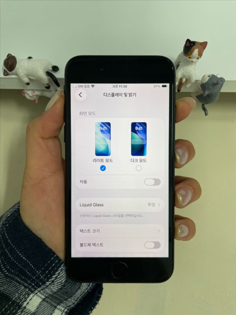 아이폰Se2 128G 블랙 SSS급! 이미지