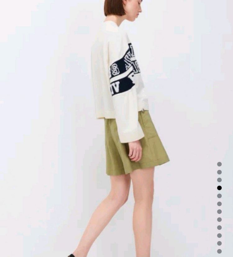 시스템 부클레 니트탑 이미지