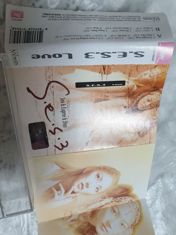 카세트 테이프(테잎) S.E.S.(SES 에스이에스) 1집 2집 3집 4집 4.5집 5집 + FRIEND앨범 총7개 이미지