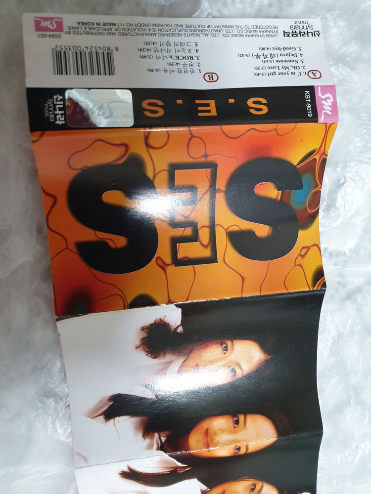 카세트 테이프(테잎) S.E.S.(SES 에스이에스) 1집 2집 3집 4집 4.5집 5집 + FRIEND앨범 총7개 이미지