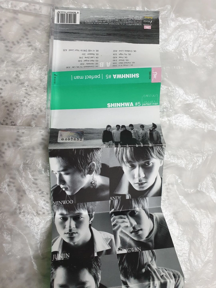 카세트 테이프 신화(SHINHWA) 1집 2집 3집 4집 5집 6집+1st콘서트(테잎1개없음)+my choice 이미지
