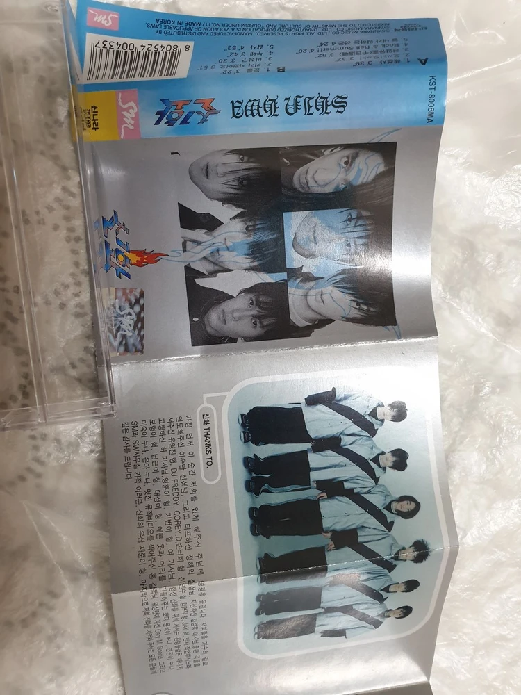 카세트 테이프 신화(SHINHWA) 1집 2집 3집 4집 5집 6집+1st콘서트(테잎1개없음)+my choice 이미지