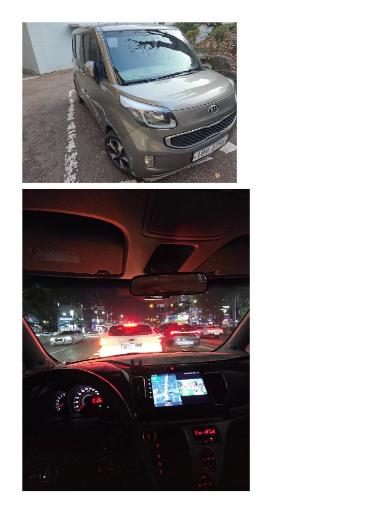 레이 프레스티지 16년식, 79,330km, 820만원 이미지