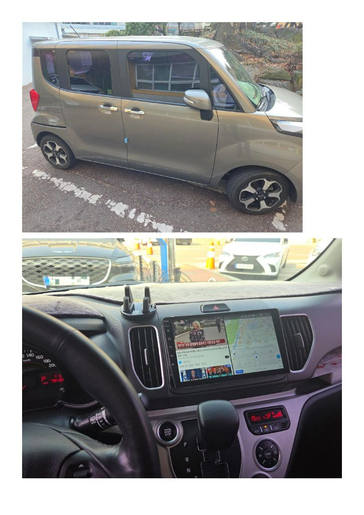 레이 프레스티지 16년식, 79,330km, 820만원 이미지