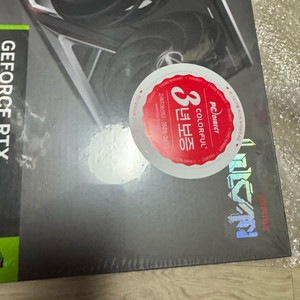 새상품]rtx5080 불칸 이미지