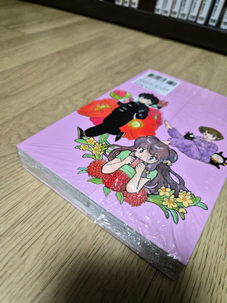 미개봉 새상품 만화책 란마 1/2 애장판 1~20권 전권 미개봉 팝니다 이미지