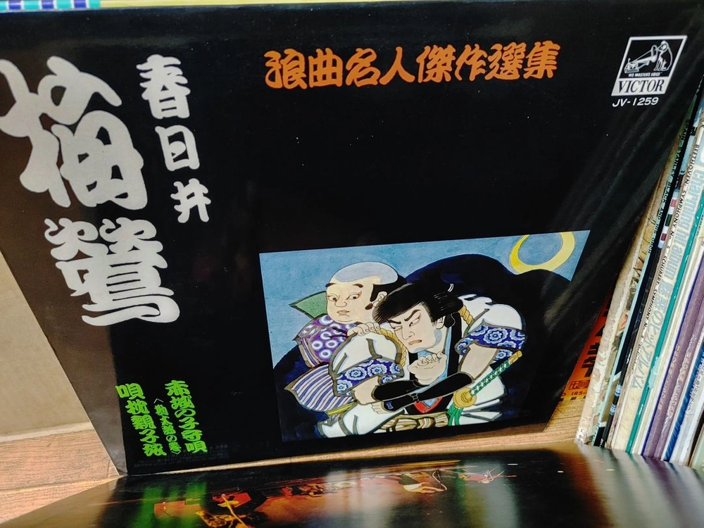 (10) LP 음반 50장 일괄판매 (LP 턴테이블 오디오 앰프 스피커 이미지