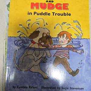 헨리 앤드 머지 이미지