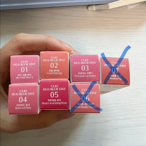 [일괄] 클리오 허그 블러틴트 미개봉 새상품 판매 이미지