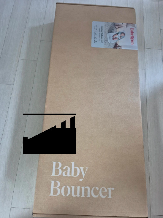 베이비뵨 바운서 메쉬 그레이 판매합니다 이미지