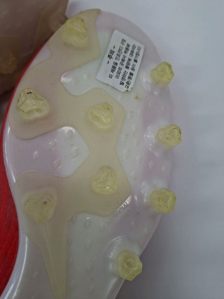 아디다스 풋살화 축구화 280사이즈 엑스스피드플로우 XSpeed Flow1 AG FY3264 이미지