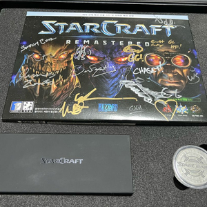 [급처/일괄] 스타크래프트 20주년 기념 굿즈 일괄 처분 이미지