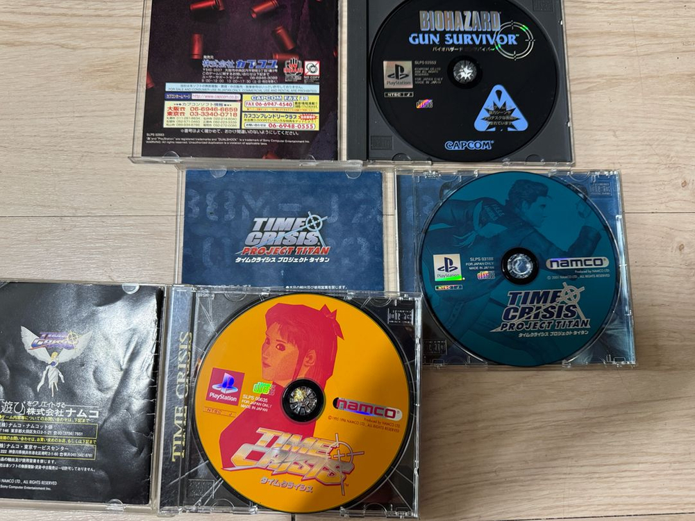 PS1용 남코 건콘 + 트라이던트 건콘 + 게임 CD 3종 이미지