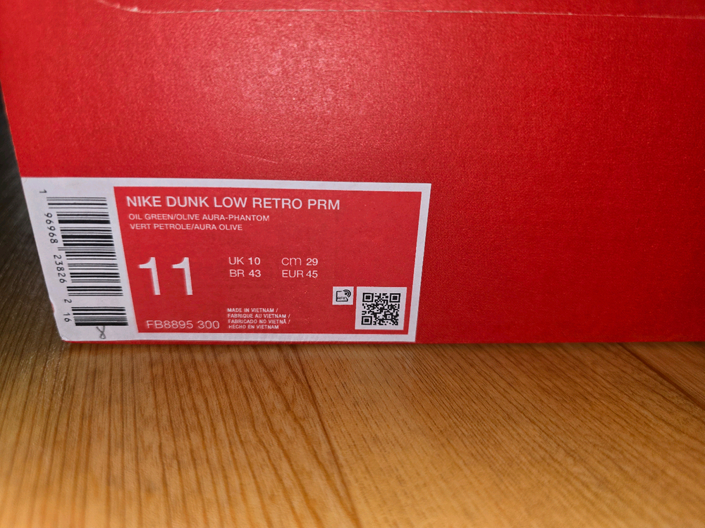 나이키 덩크로우 올리브 290 사이즈 팝니다 이미지