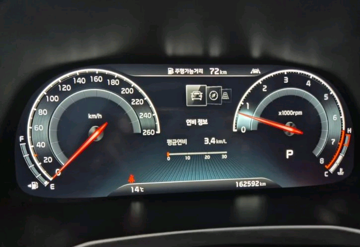 기아 K7프리미어2.5 GDI X에디션 이미지