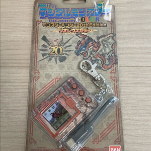 디지몬 X 몬스터헌터 20주년 컬러 벽돌 리오레우스(컬벽) 미개봉 이미지