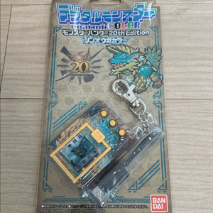 디지몬 X 몬스터헌터 20주년 컬러 벽돌 진오우거(컬벽) 미개봉 이미지