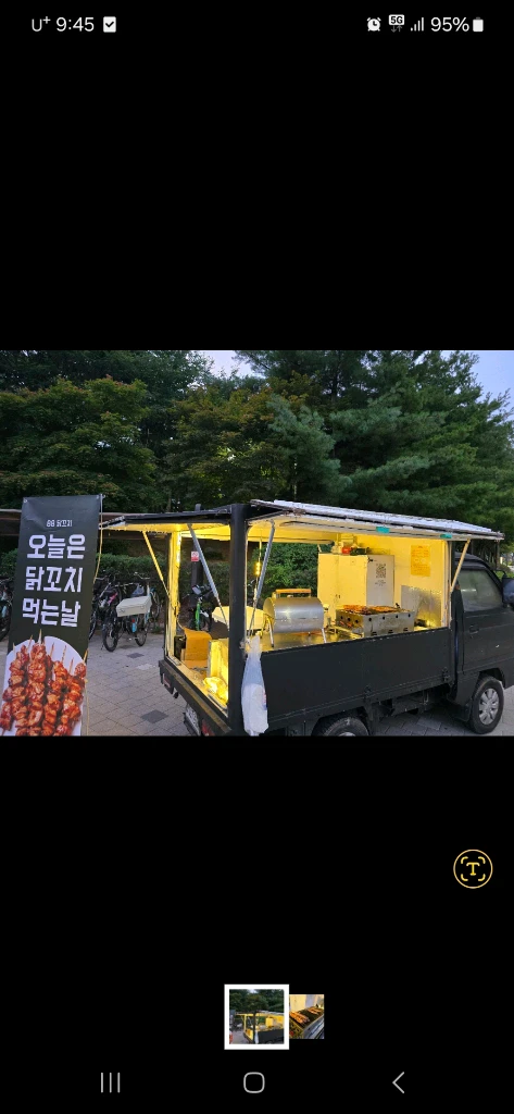 닭꼬치 타코야끼 푸드트럭 임대 이미지
