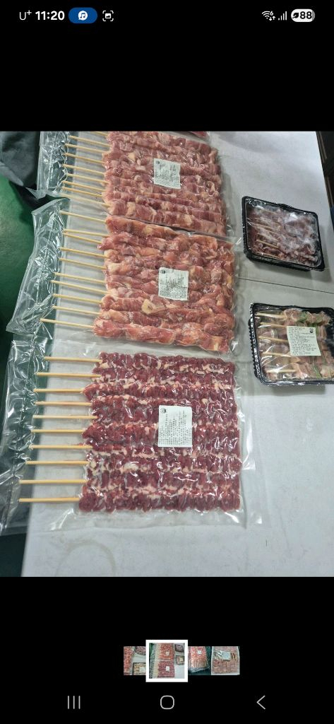닭꼬치 타코야끼 푸드트럭 임대 이미지