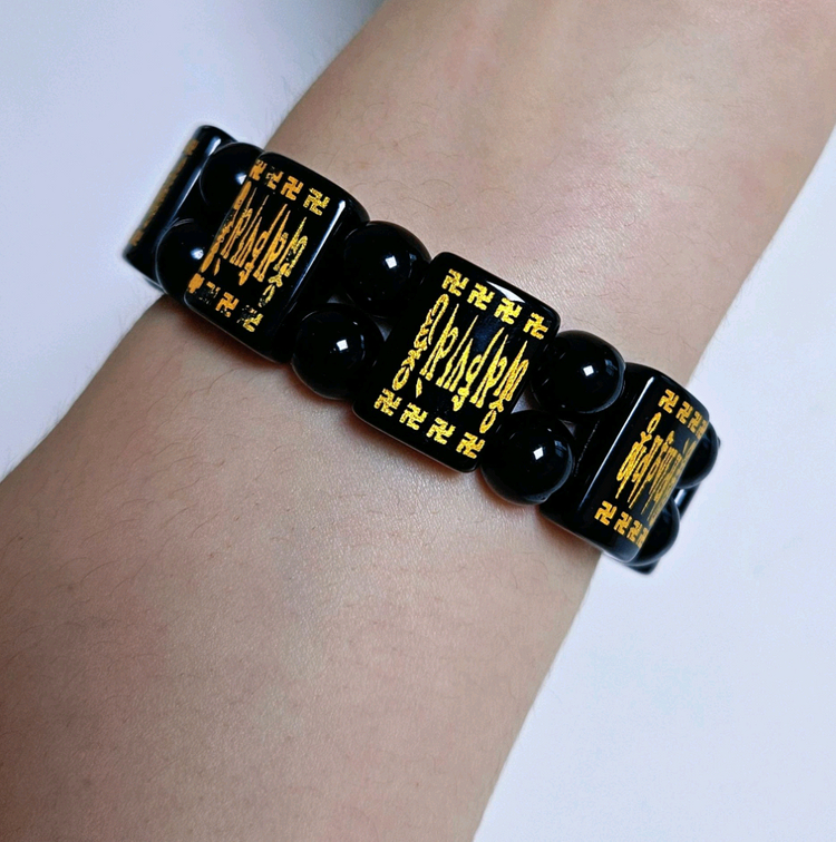 새상품]크고 묵직한 천연 흑요석 불교 염주 남자 팔찌 차량용 휴대용 등산 골프 자전거 낚시 구찌 닥스 몽블랑 헤지스 이미지