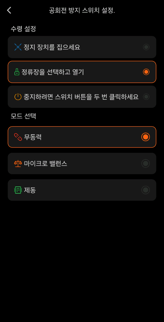 킹송 KingSong S22 Pro [전동휠, 외발휠] 이미지