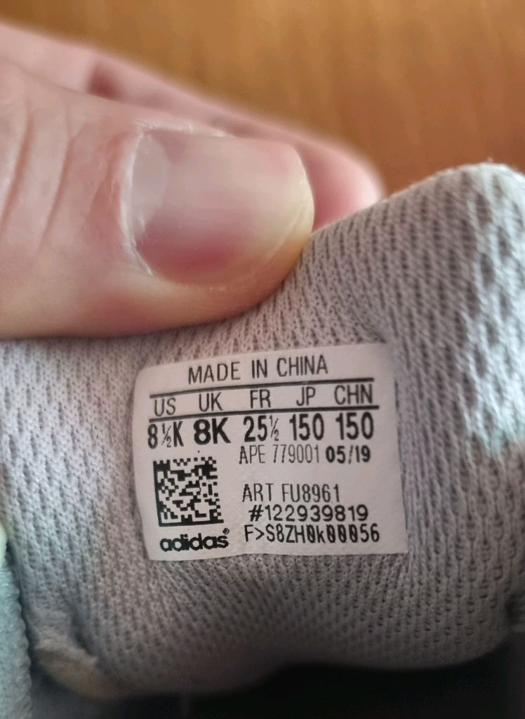 아디다스 이지700 웨이브러너 키즈운동화 150 이미지