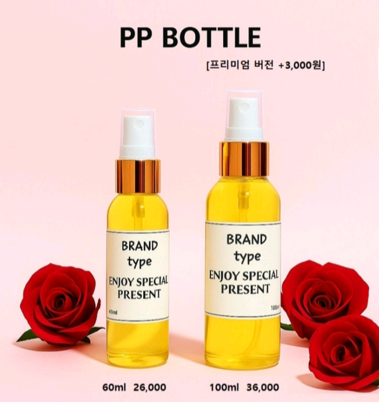 50ml [바이레도ㅡ발 다프리크 type] 향수 이미지