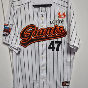 롯데자이언츠 홈 어센틱 유니폼 100 이미지