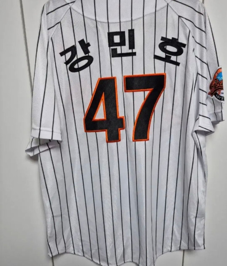 롯데자이언츠 홈 어센틱 유니폼 100 이미지