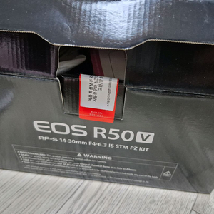 캐논 r50v 사용감 적은거 풀세트로 일괄 정리합니다 이미지
