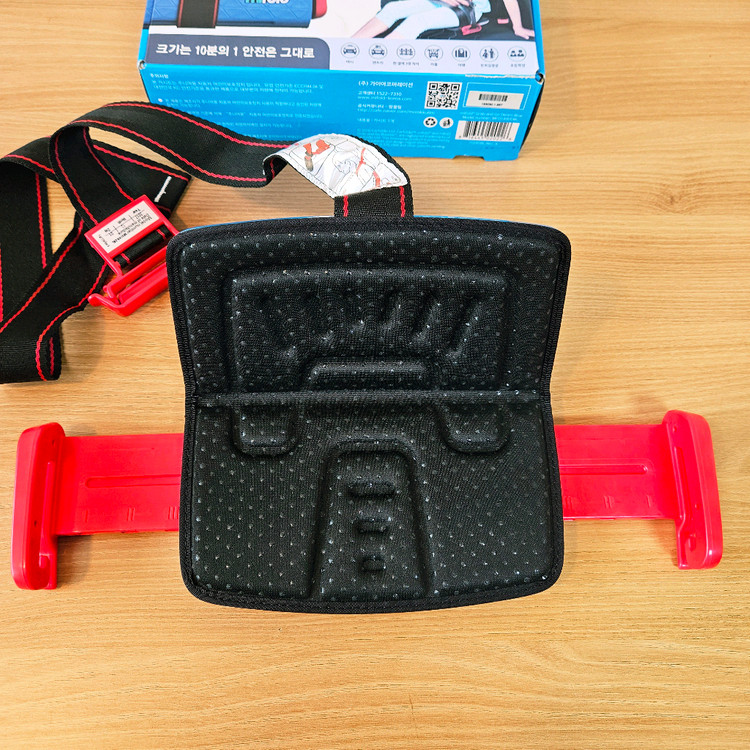 마이폴드, 미폴드 휴대용 카시트 이미지