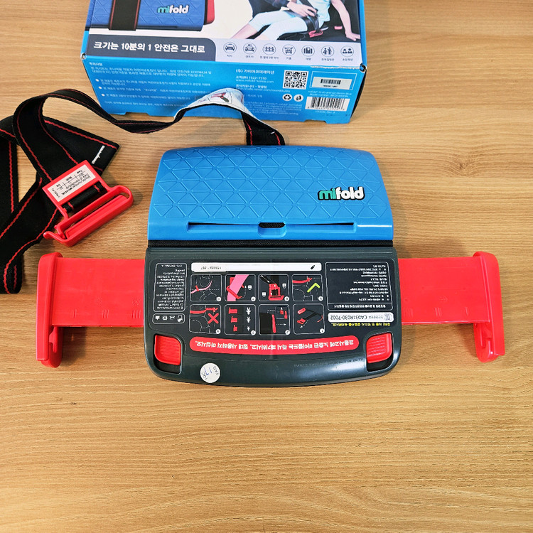 마이폴드, 미폴드 휴대용 카시트 이미지