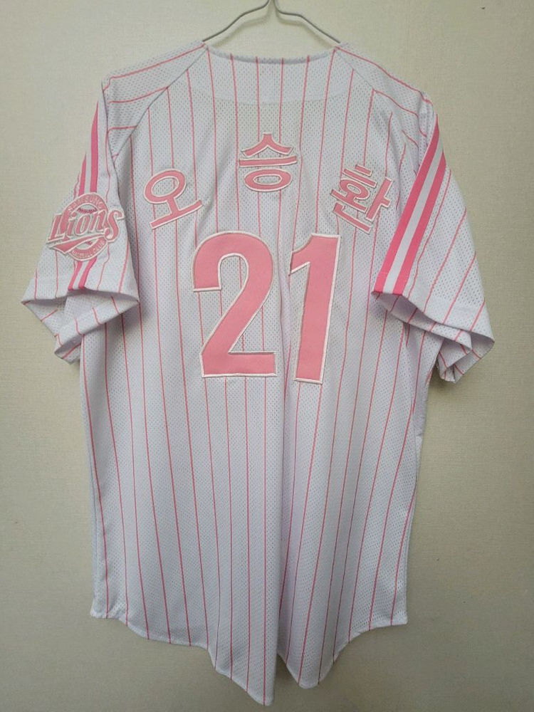 <새상품>14년 삼성라이온즈 핑크유니폼 오승환 100 이미지