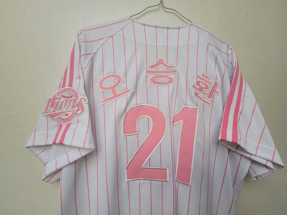 <새상품>14년 삼성라이온즈 핑크유니폼 오승환 100 이미지