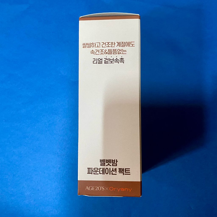 [새제품]올리브영AGE20S 벨벳래스팅팩트X오야니 콜라보 한정기획 이미지