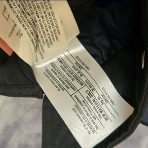 버버리 퀼팅 롱패딩 점퍼 이미지