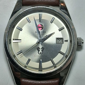 라도 골덴호세 전자시계 팝니다 이미지